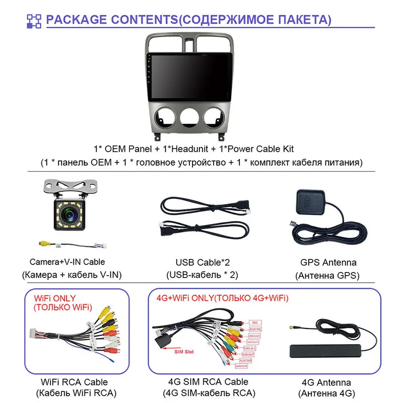 EKIY 9'' Android 9 Car Radio Multimedia GPS Navigation Video Player For Subaru Forester 2004-2008 LTE 4G WIFI Head Unit Stereo 
EKIY 9'' Android 9 Car Radio Multimedia GPS Navigation Video Player For Subaru Forester 2004-2008 LTE 4G WIFI Head Unit Stereo