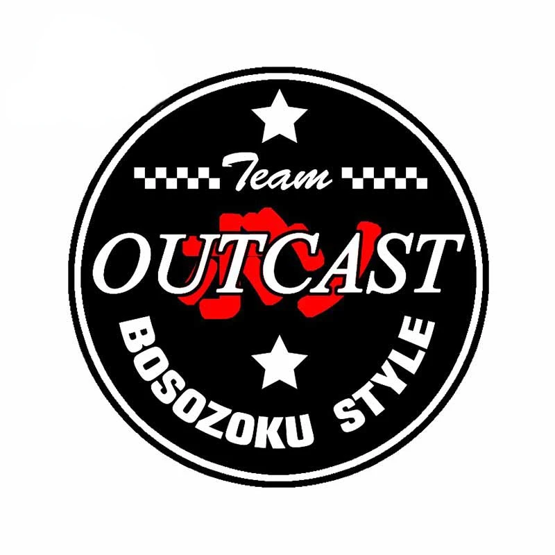 EARLFAMILY 13cm x 12.9cm for OUTCAST Bosozoku Style Car Sticker Fine Creative Scratch-proof Window Waterproof Decal for Vehicle
EARLFAMILY 13cm x 12.9cm for OUTCAST Bosozoku Style Car Sticker Fine Creative Scratch-proof Window Waterproof Decal for Vehicle