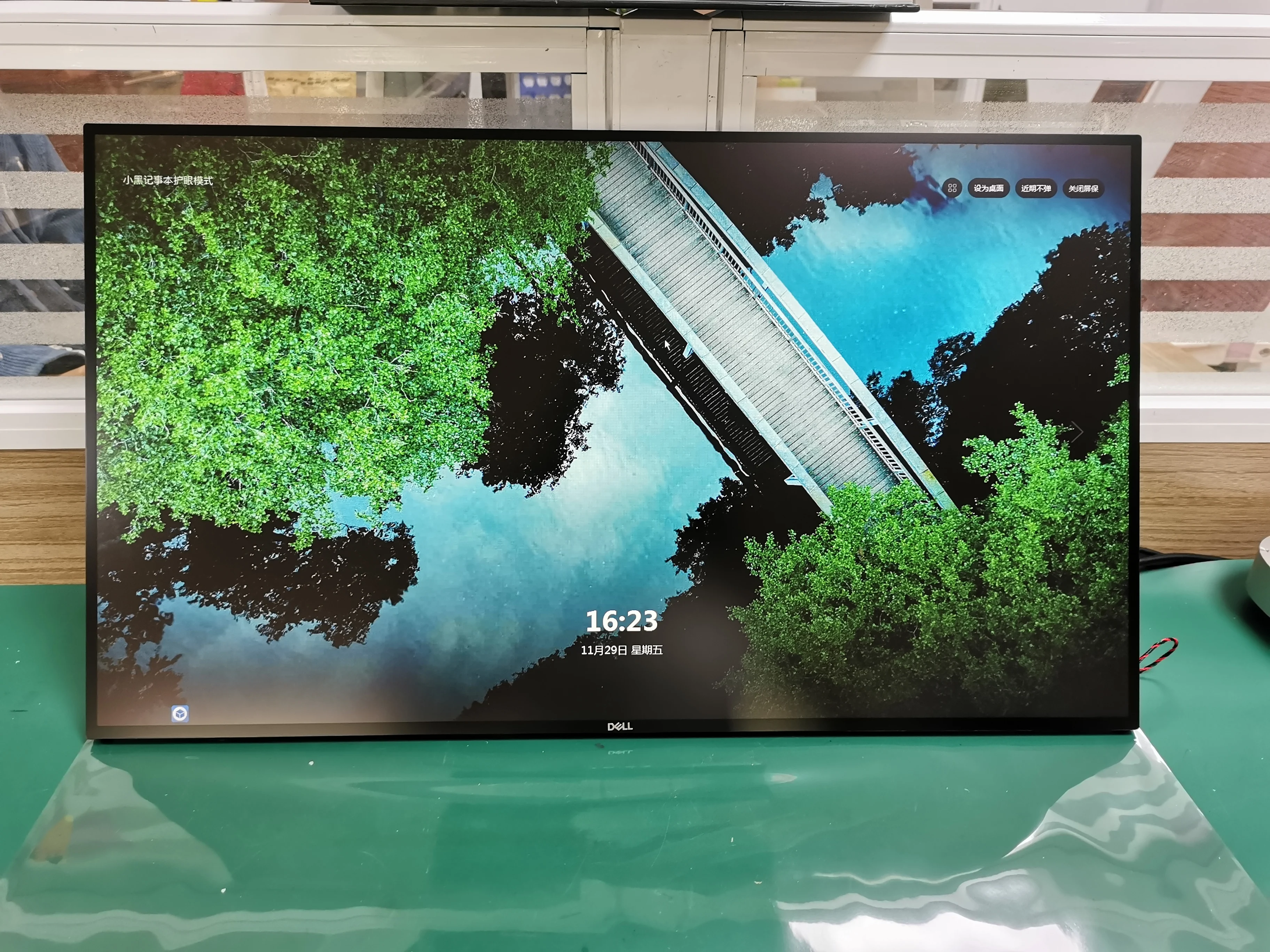 25 &quot2K LM250WQ4 LM250WQ3 SS A1 2560*1440 350cd/m IPS для настольного монитора и промышленного дисплея