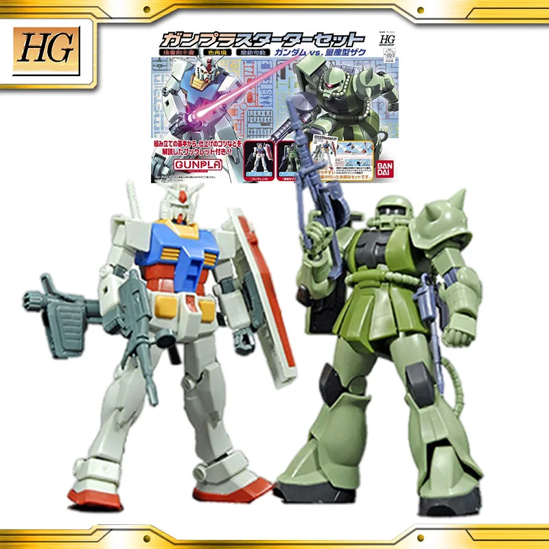 In Stock Original BANDAI Gundam HG HGUC RX-78-2 ZAKU Suit Gundam Anime Action Figures Collection PVC Model Toys 
In Stock Original BANDAI Gundam HG HGUC RX-78-2 ZAKU Suit Gundam Anime Action Figures Collection PVC Model Toys