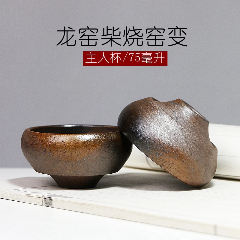 ★high temperature coarse pottery teacup unglazed firewood master cup personal cup blasting crack wood is a beaker
★high temperature coarse pottery teacup unglazed firewood master cup personal cup blasting crack wood is a beaker