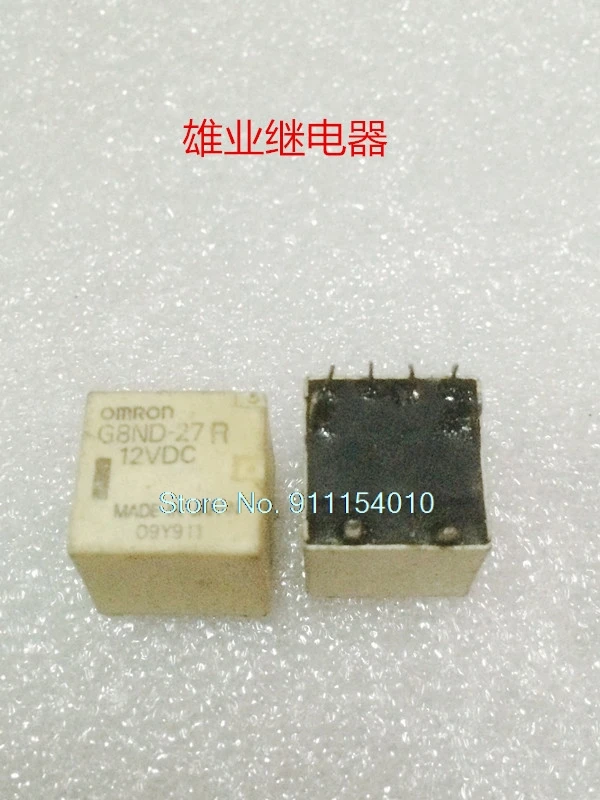 5 шт./лот G8NDL-27R 12VDC