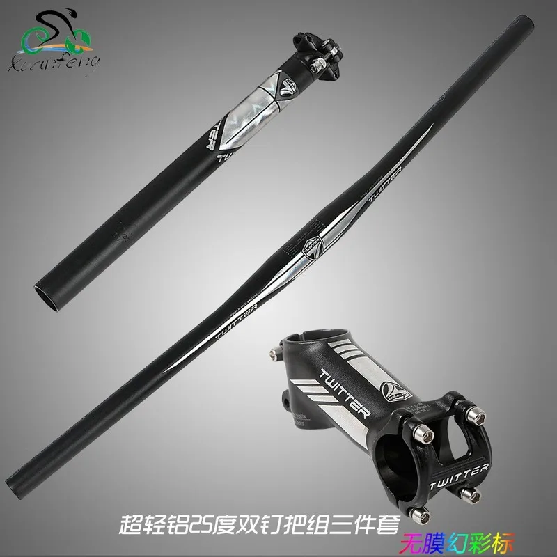 2020Mountain Bicycle Fittings Aluminum Alloy Colorful Handle Set Three-Piece Set Standard 25 Degrees Stand Double Nail Seat Tube
2020Mountain Bicycle Fittings Aluminum Alloy Colorful Handle Set Three-Piece Set Standard 25 Degrees Stand Double Nail Seat Tube