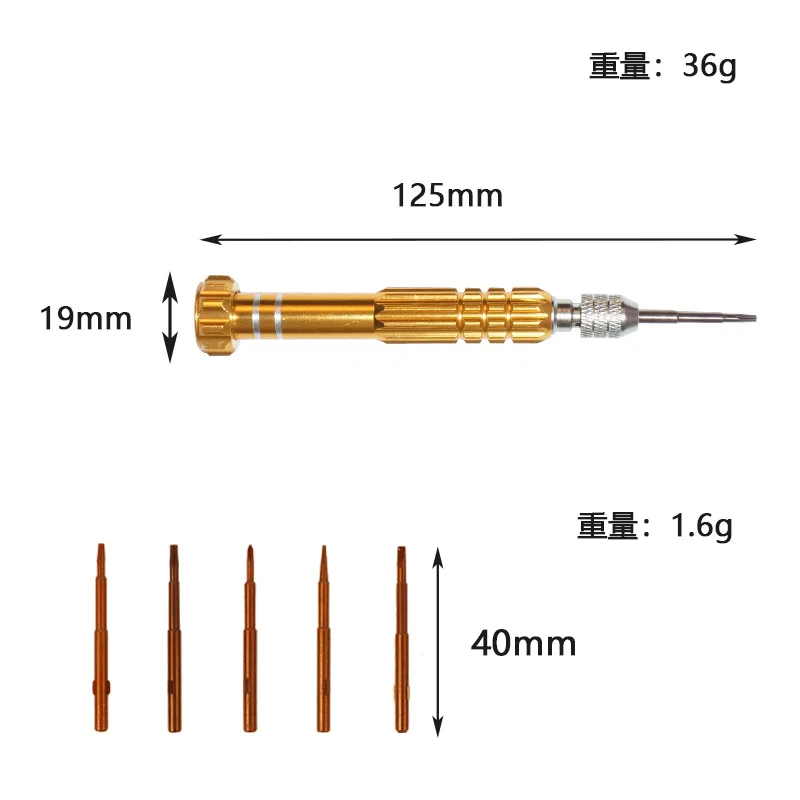 Five-in-all aluminum alloy screwdriver 5 in 1 screw batch screwdriver mobile phone disassembly repair Tool combination set
Five-in-all aluminum alloy screwdriver 5 in 1 screw batch screwdriver mobile phone disassembly repair Tool combination set