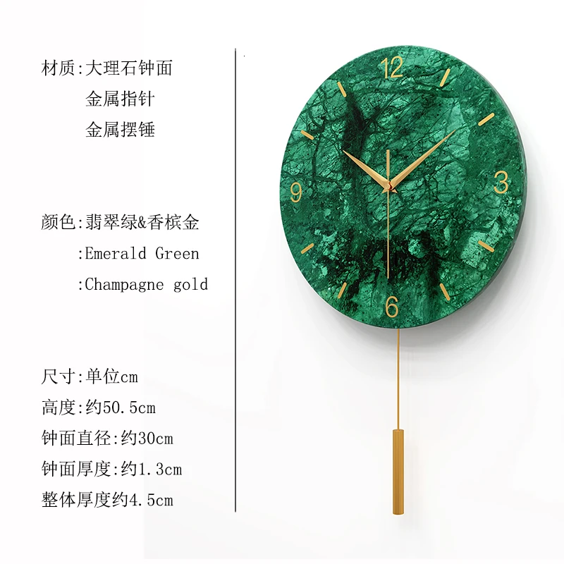 Pendulum Marble Wall Clock Living Room Luxury Fashion American Clocks Wall Silent Creative Simple Modern Design Home Decor Watch
Pendulum Marble Wall Clock Living Room Luxury Fashion American Clocks Wall Silent Creative Simple Modern Design Home Decor Watch