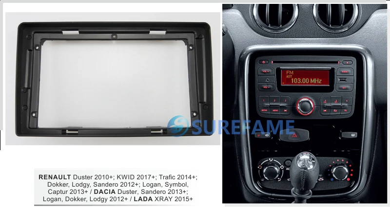 9 дюймовая Автомобильная радиопанель Fascia Для RENAULT Duster 2010 + Logan Captur Symbol 2013 Dash Kit Facia