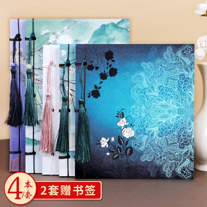 Ancient Style Thread Notebook Stationery Set Chinese Style Diary Journal Book Creative Vintage Notepad Student
Ancient Style Thread Notebook Stationery Set Chinese Style Diary Journal Book Creative Vintage Notepad Student