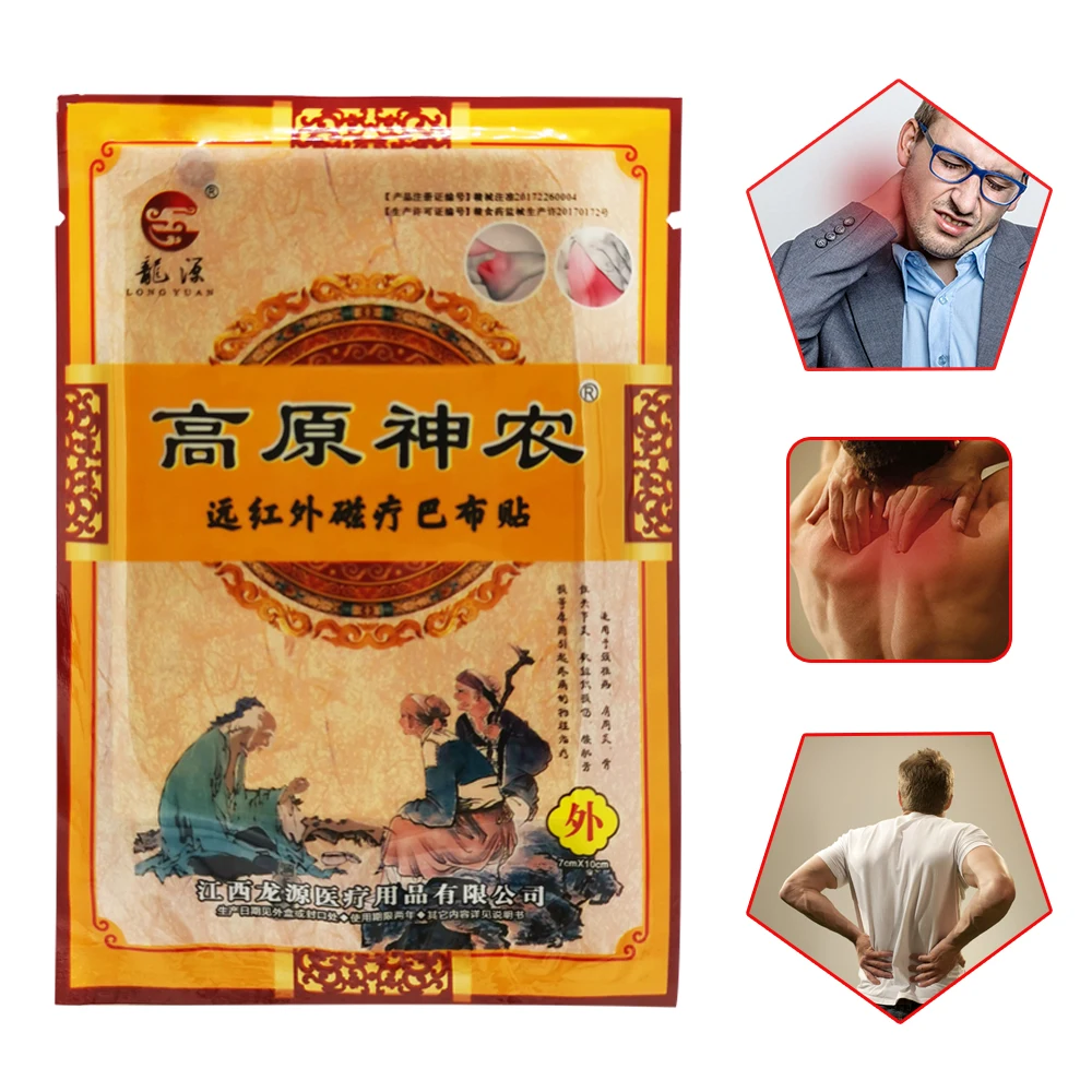 8Pcs Neck Back Body Pain Relaxation Plaster Tiger Balm Joint Arthritis Knee Patch Killer
8Pcs Neck Back Body Pain Relaxation Plaster Tiger Balm Joint Arthritis Knee Patch Killer