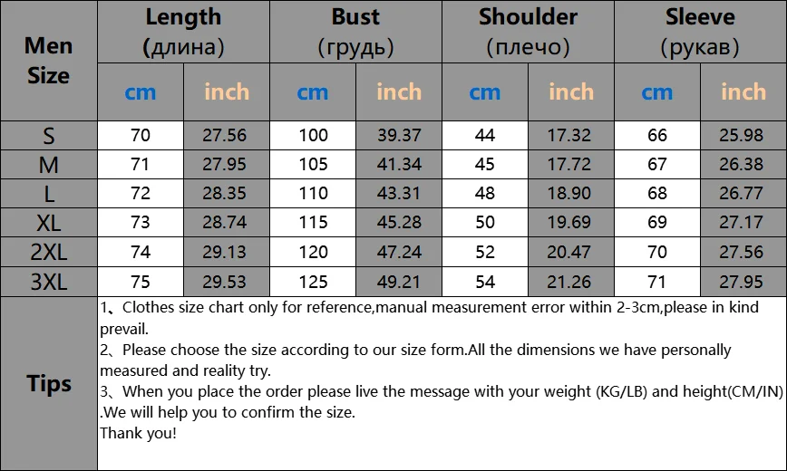 Pocket Hooded Men Jacket Outerwear Casual Solid Stitching Drawstring Slim Outdoor Jacket Coat Outwear Autumn Hiking Male Clothes
Pocket Hooded Men Jacket Outerwear Casual Solid Stitching Drawstring Slim Outdoor Jacket Coat Outwear Autumn Hiking Male Clothes