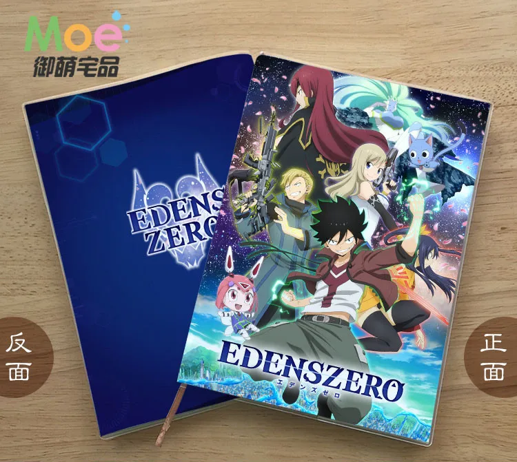 Anime EDENS ZERO Diary School Notebook Paper Agenda Schedule Planner Sketchbook Gift For Kids Notebooks Office
Anime EDENS ZERO Diary School Notebook Paper Agenda Schedule Planner Sketchbook Gift For Kids Notebooks Office