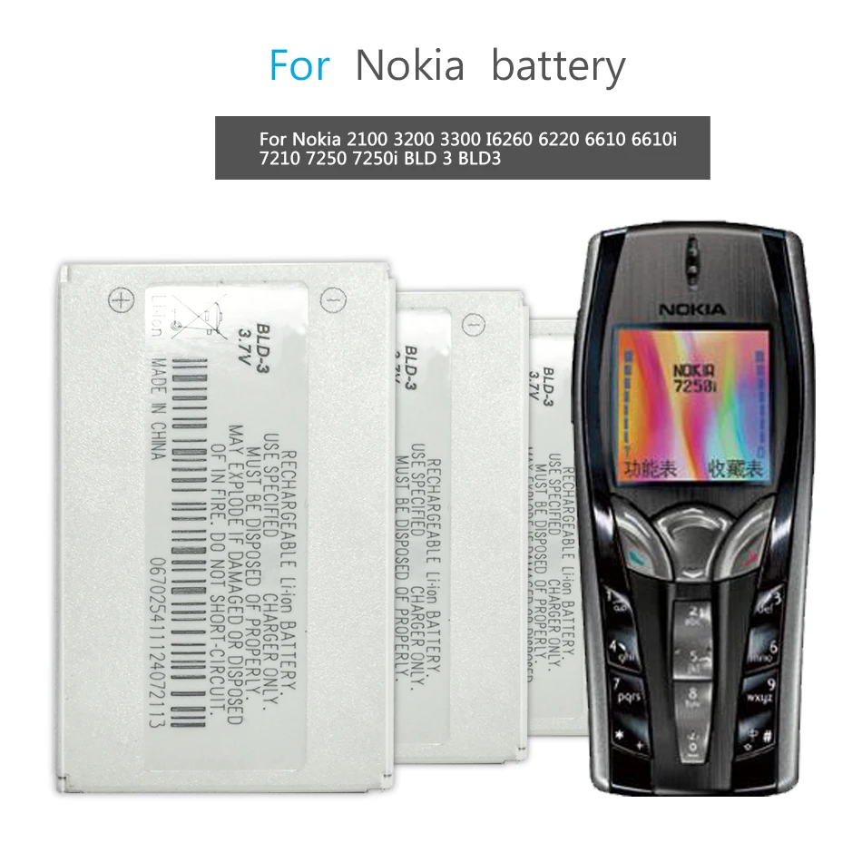 Новый аккумулятор для Nokia 7210 3300 2100 6220 6200 6610 7250 I6260 6610i 7250i BLD3 BLD 3 | Мобильные телефоны