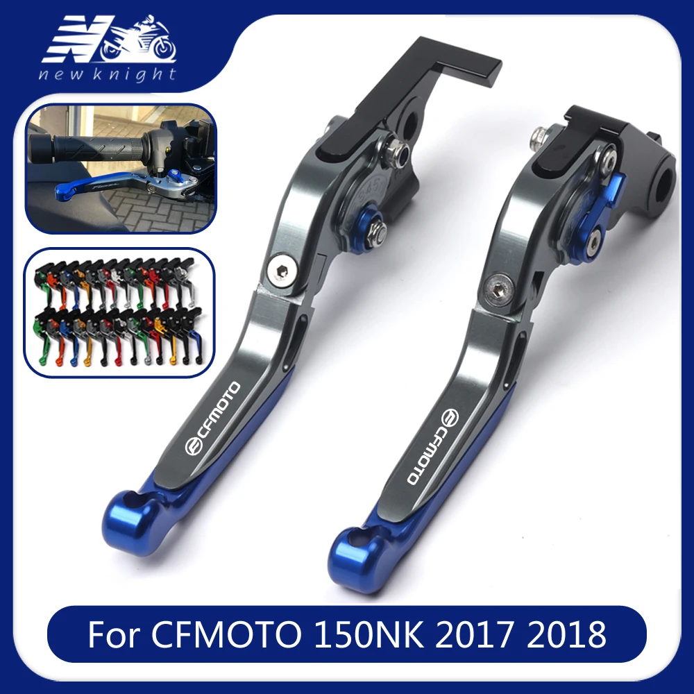 С логотипом для CFMOTO 150nk 150NK 2017-2018 Мотоцикл с ЧПУ Алюминий регулируемые Складные Выдвижные тормоз сцепления аксессуары для рычагов
С логотипом для CFMOTO 150nk 150NK 2017-2018 Мотоцикл с ЧПУ Алюминий регулируемые Складные Выдвижные тормоз сцепления аксессуары для рычагов