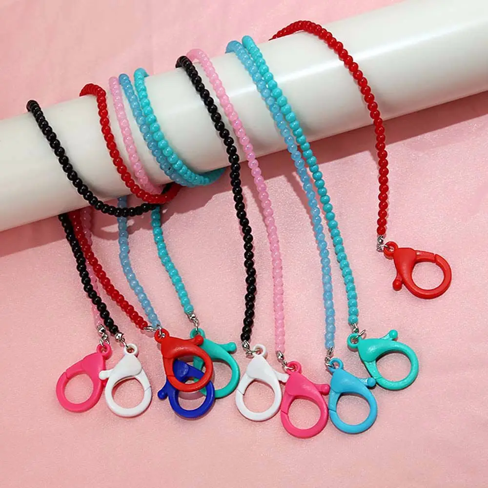 Lanyard Anti-lost Beaded Sunglasses Chains Plastic Strap Neck Strap String Glasses Chains Mask Chains Spectacle Cord
Lanyard Anti-lost Beaded Sunglasses Chains Plastic Strap Neck Strap String Glasses Chains Mask Chains Spectacle Cord
