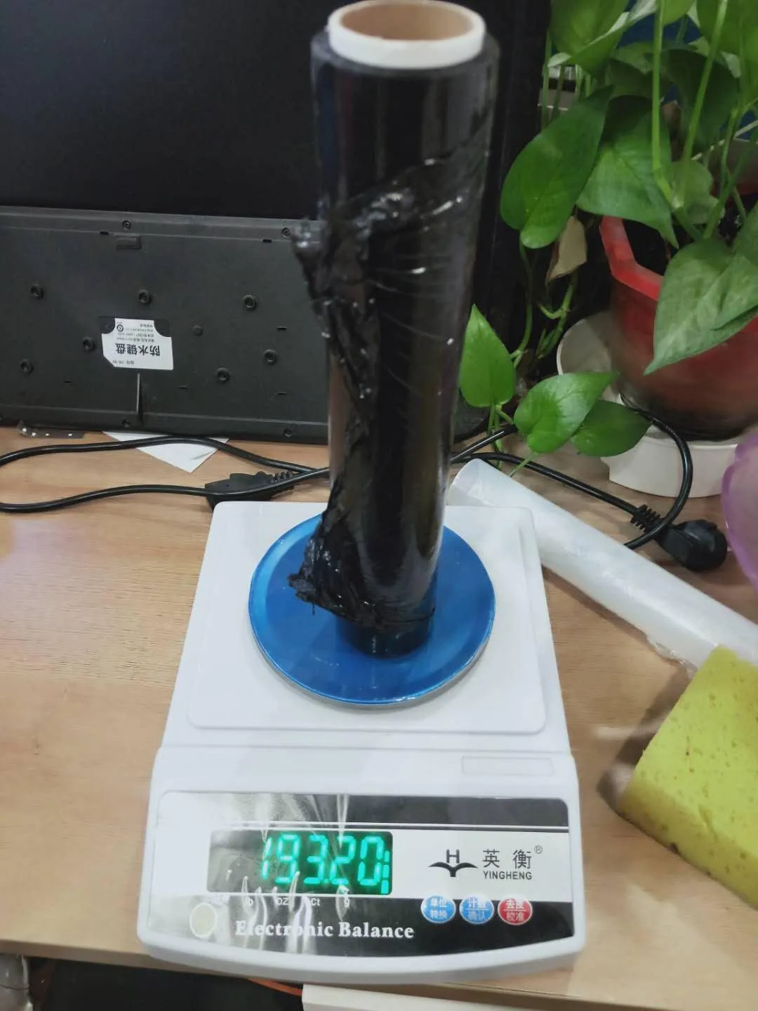 Osmotic Plastic Body Wrap Paper Weight loss Cellulite Waist Burning Osmotica Legs Arms Wrap Film Former Anti Cellulite Sauna
Osmotic Plastic Body Wrap Paper Weight loss Cellulite Waist Burning Osmotica Legs Arms Wrap Film Former Anti Cellulite Sauna