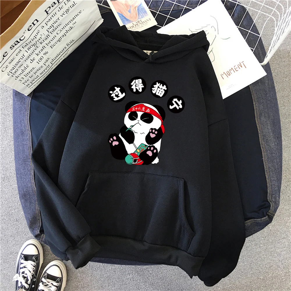 Guten Morgen In Chinesische Druck Kleidung Womans Herbst Atmungs HoodieFleece Weiche Kleidung Weiblichen Hoodies
Guten Morgen In Chinesische Druck Kleidung Womans Herbst Atmungs HoodieFleece Weiche Kleidung Weiblichen Hoodies