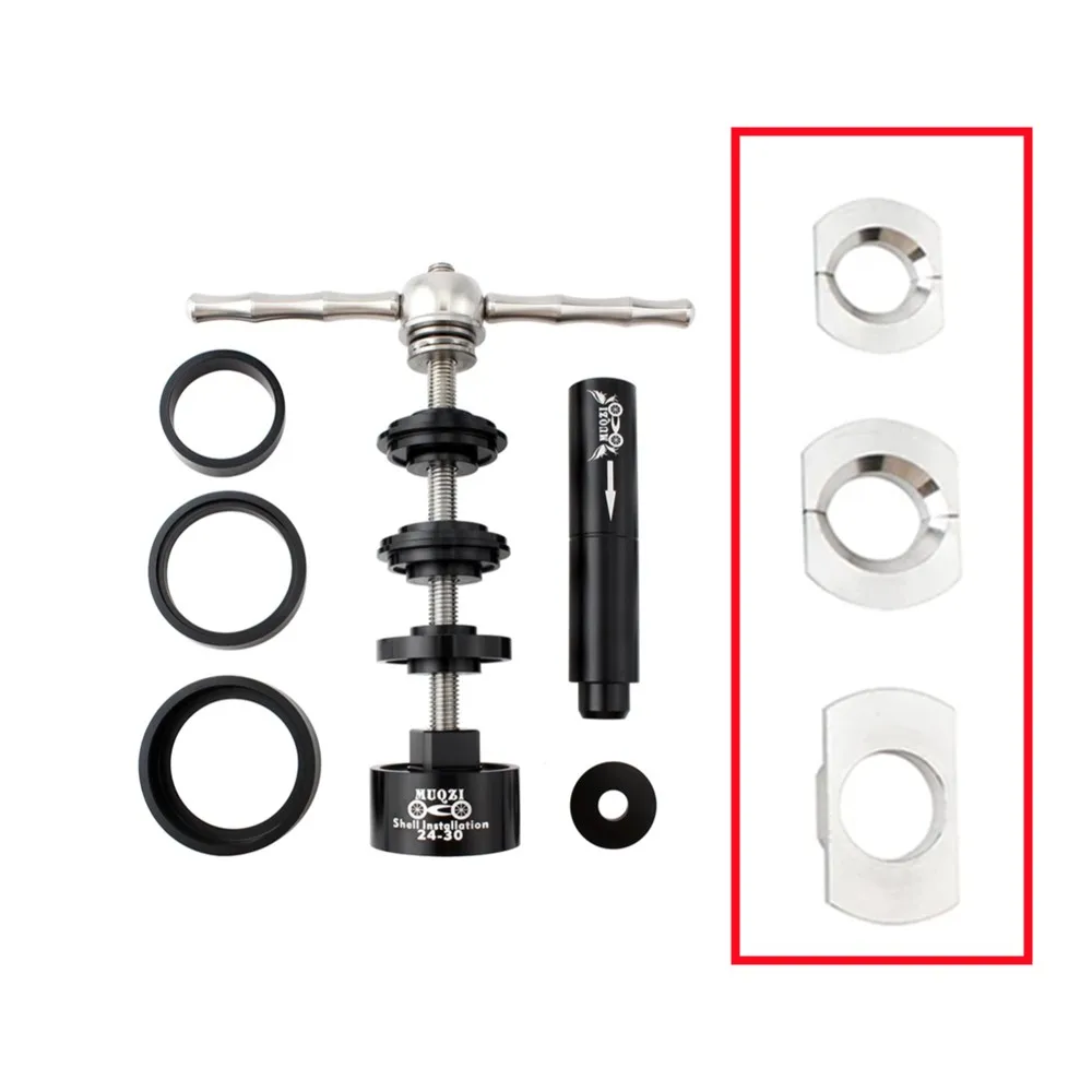 Bicycle Bottom Bracket Install Removal Tool Accessories Axle Disassembly Parts Reducing Ring Cycling Bike 24/30/38MM Accessory
Bicycle Bottom Bracket Install Removal Tool Accessories Axle Disassembly Parts Reducing Ring Cycling Bike 24/30/38MM Accessory