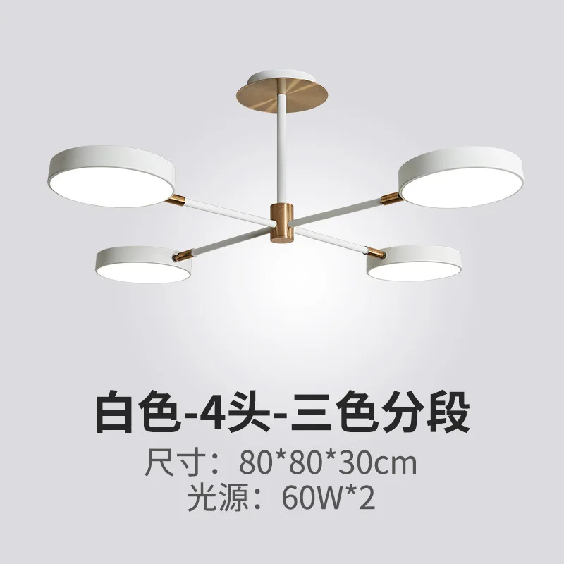 modern deco chambre luminaria rope living room LED pendant lights hanglamp lustre pendente industrial lamp
modern deco chambre luminaria rope living room LED pendant lights hanglamp lustre pendente industrial lamp