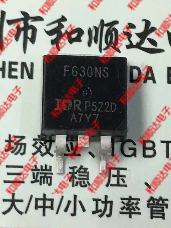 10 шт./лот F630NS IRF630NS New Spot TO-263 200V 9.3A
10 шт./лот F630NS IRF630NS New Spot TO-263 200V 9.3A