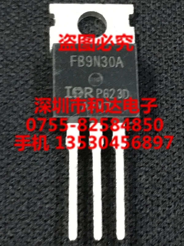 IRFB9N30A TO-220 300V 9.3A
IRFB9N30A TO-220 300V 9.3A