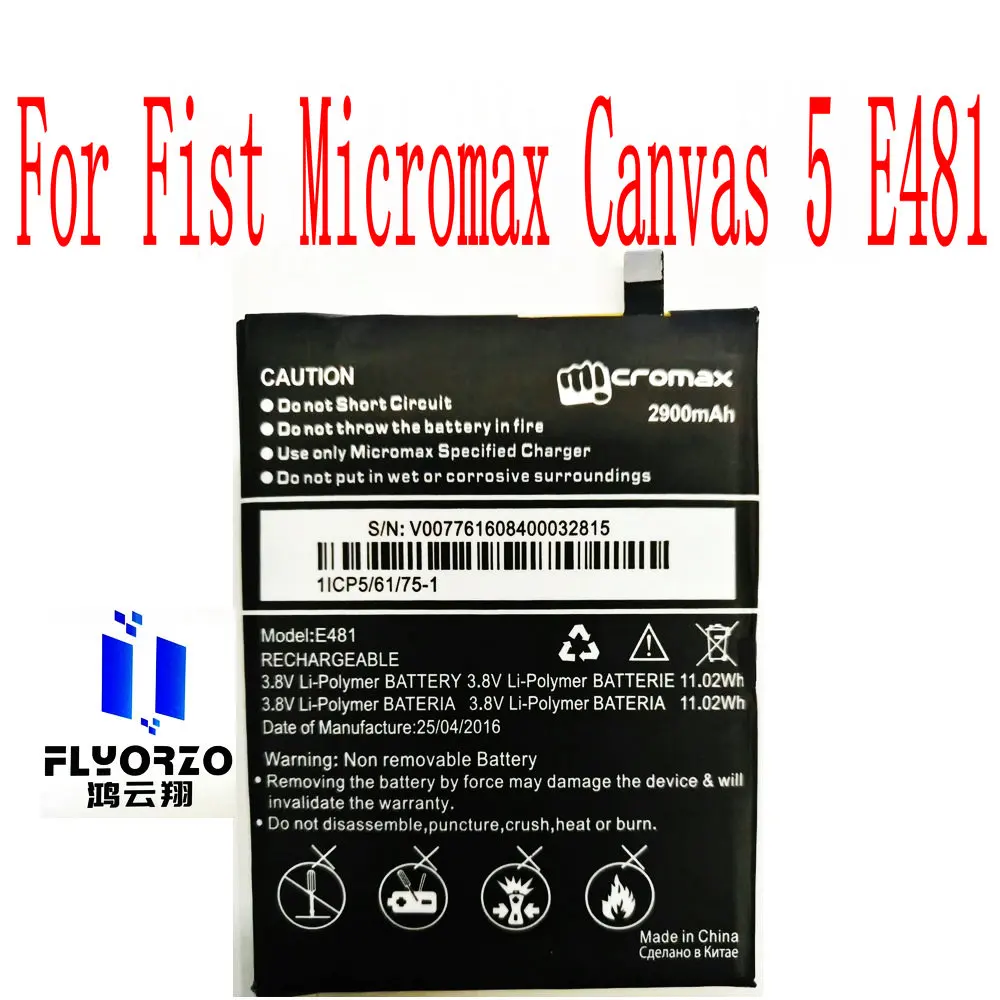 

Brand new 2900mAh E481 Battery For Fist Micromax Canvas 5 E481 Mobile Phone