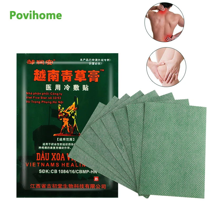 8pcs Joint Pain Shoulder Arthritis Back Knee Pain Reliever Patch Medical Plaster Effective Relieving Shoulder Muscle Sticker
8pcs Joint Pain Shoulder Arthritis Back Knee Pain Reliever Patch Medical Plaster Effective Relieving Shoulder Muscle Sticker