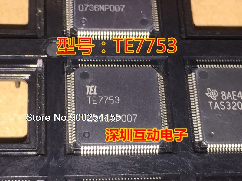 TE7753 TQFP100 
TE7753 TQFP100