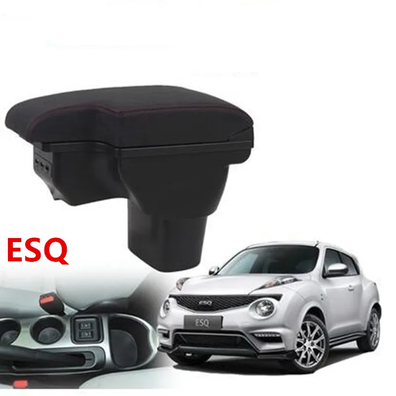 For NISSAN juke Armrest 2010-2019 Infiniti ESQ Car armrest box accessories interior storage Retrofit parts | Автомобили и