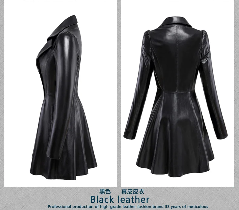 2021 Fit and flare faux leather coat notched lapel long sleeve puff sleeve Skirted black plus size leather blazer slim fit
2021 Fit and flare faux leather coat notched lapel long sleeve puff sleeve Skirted black plus size leather blazer slim fit
