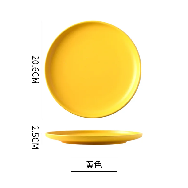 Ins Nordic Tableware Creative 8 Inch Ceramic Plate Matte Glaze Household Tray Western Dish Salad Plate Steak Plate
Ins Nordic Tableware Creative 8 Inch Ceramic Plate Matte Glaze Household Tray Western Dish Salad Plate Steak Plate