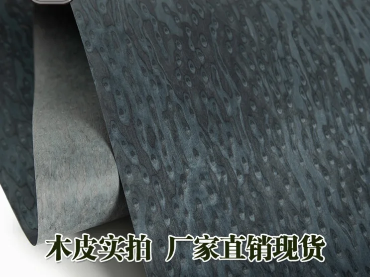L:2.5Meters Width:61cm Thickness:0.3mm Technology Cat Eye Wood Skin Blue Wood Veneer
L:2.5Meters Width:61cm Thickness:0.3mm Technology Cat Eye Wood Skin Blue Wood Veneer