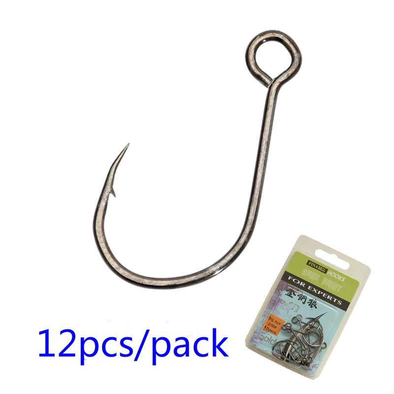 Рыболовные крючки Big Eye Inline, 12 шт./упак. для живой приманки и одинарных рыболовных крючков
Рыболовные крючки Big Eye Inline, 12 шт./упак. для живой приманки и одинарных рыболовных крючков