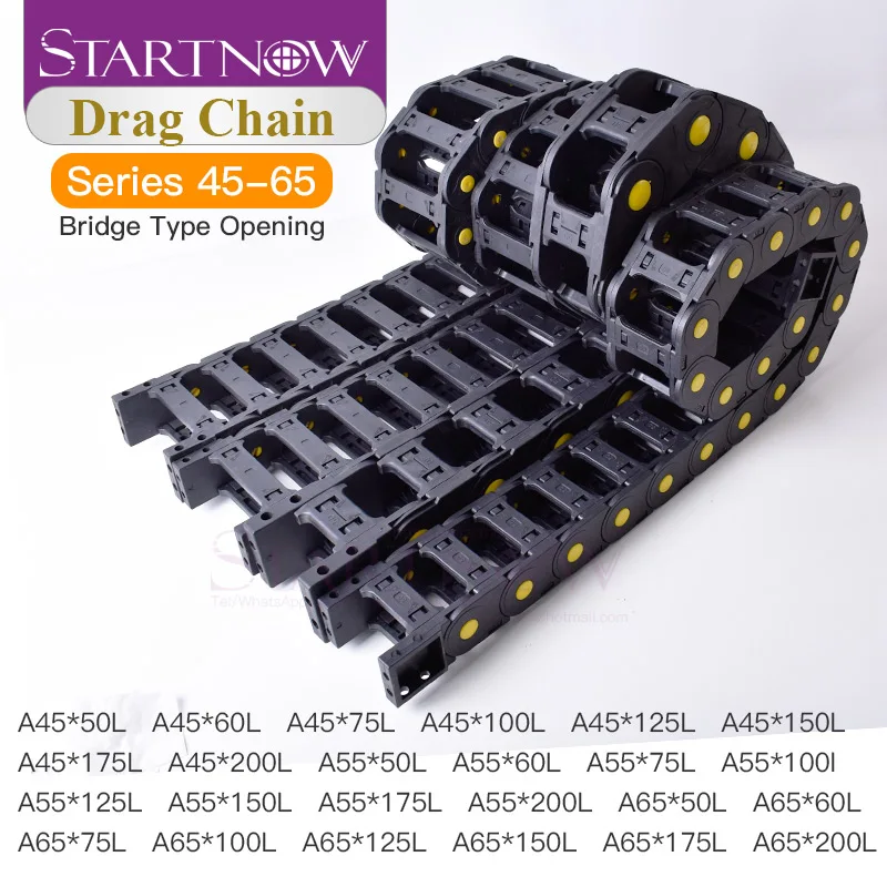 Открывающийся мост Startnow цепь для кабеля передачи 45*50 55x100 65x75 мм Towline с