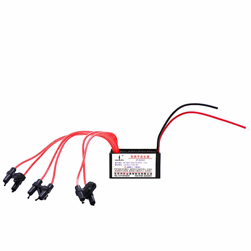 Генератор отрицательных ионов, 220 В, мини-очиститель воздуха с небольшими частицами, Интернет-кафе, KTV, шахматная комната в дополнение к дыму
Генератор отрицательных ионов, 220 В, мини-очиститель воздуха с небольшими частицами, Интернет-кафе, KTV, шахматная комната в дополнение к дыму