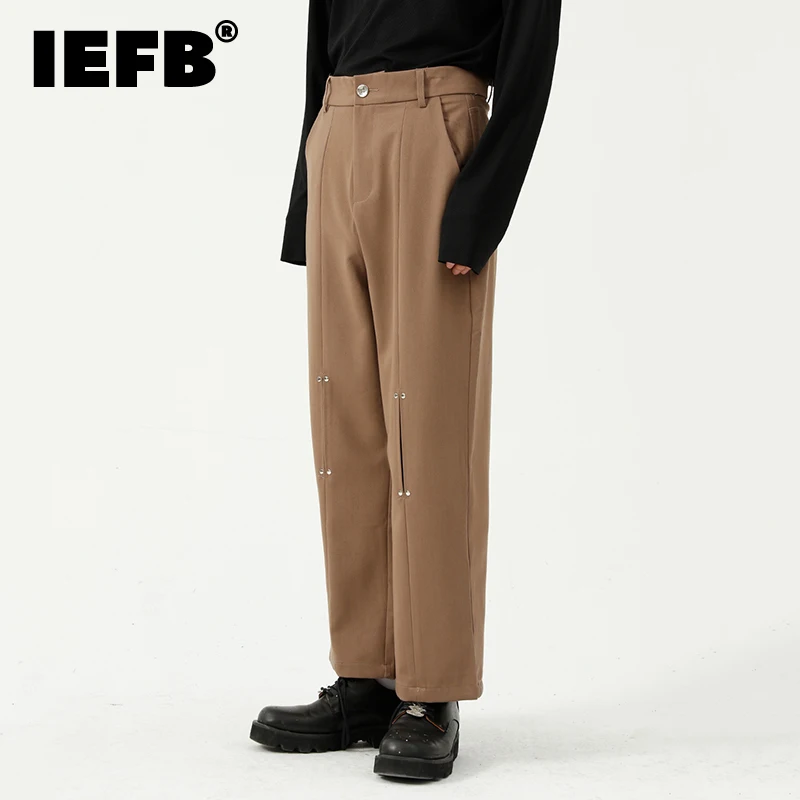IEFB Men's Wear Autumn New Korean Trendy Loose Simple Straight Trousers Trend Personalized Knee Split Design Suit Pants 9Y9001
IEFB Men's Wear Autumn New Korean Trendy Loose Simple Straight Trousers Trend Personalized Knee Split Design Suit Pants 9Y9001