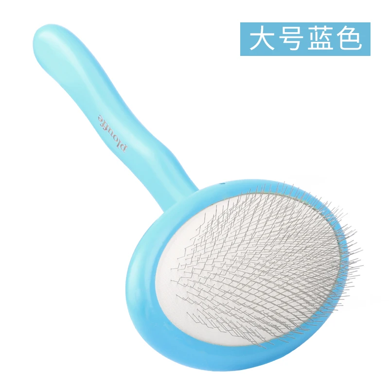 Pet Hair Remover pet hair brush Comb Cat Dog Hair Removal Brush Massage Cleaning Luva Cachorro Pet Professional Product MM60GSZ
Pet Hair Remover pet hair brush Comb Cat Dog Hair Removal Brush Massage Cleaning Luva Cachorro Pet Professional Product MM60GSZ
