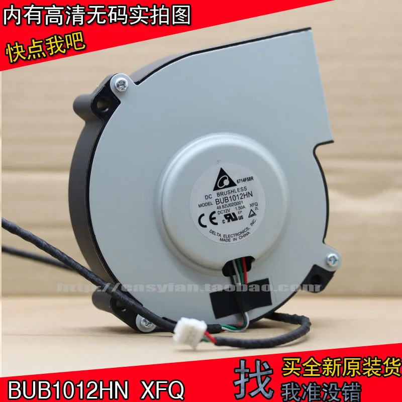Delta DELTA BUB1012HN Projection Instrument Heat Dissipation Fan 4-wire Drum Wind Machine DC12V 1.5A cooling fan 10.5x10.5x28mm
Delta DELTA BUB1012HN Projection Instrument Heat Dissipation Fan 4-wire Drum Wind Machine DC12V 1.5A cooling fan 10.5x10.5x28mm