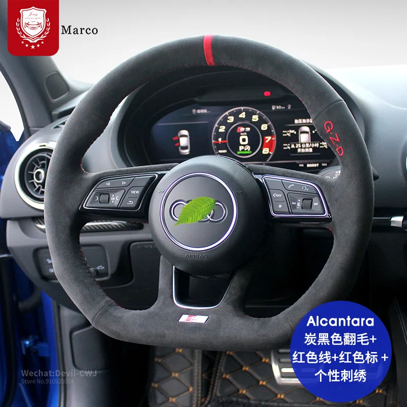 Real Alcantara suede steering wheel cover for Audi S3 S5 S7 A5 A5 A7 S6 Audi TT R8 Q3 Q5 Q6 Q7 grip Car goods accessories
Real Alcantara suede steering wheel cover for Audi S3 S5 S7 A5 A5 A7 S6 Audi TT R8 Q3 Q5 Q6 Q7 grip Car goods accessories