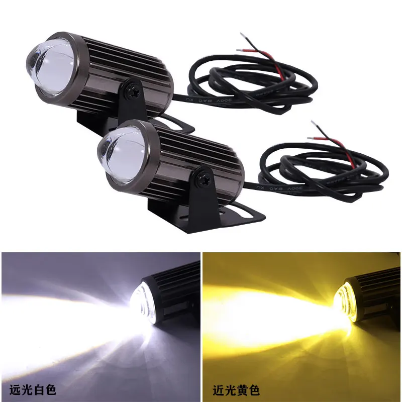 Universal Motorcycle LED Headlight Projector Lens Dual Color ATV Scooter Driving for Cafe Racer Light Auxiliary Spotlight Lamp
Universal Motorcycle LED Headlight Projector Lens Dual Color ATV Scooter Driving for Cafe Racer Light Auxiliary Spotlight Lamp