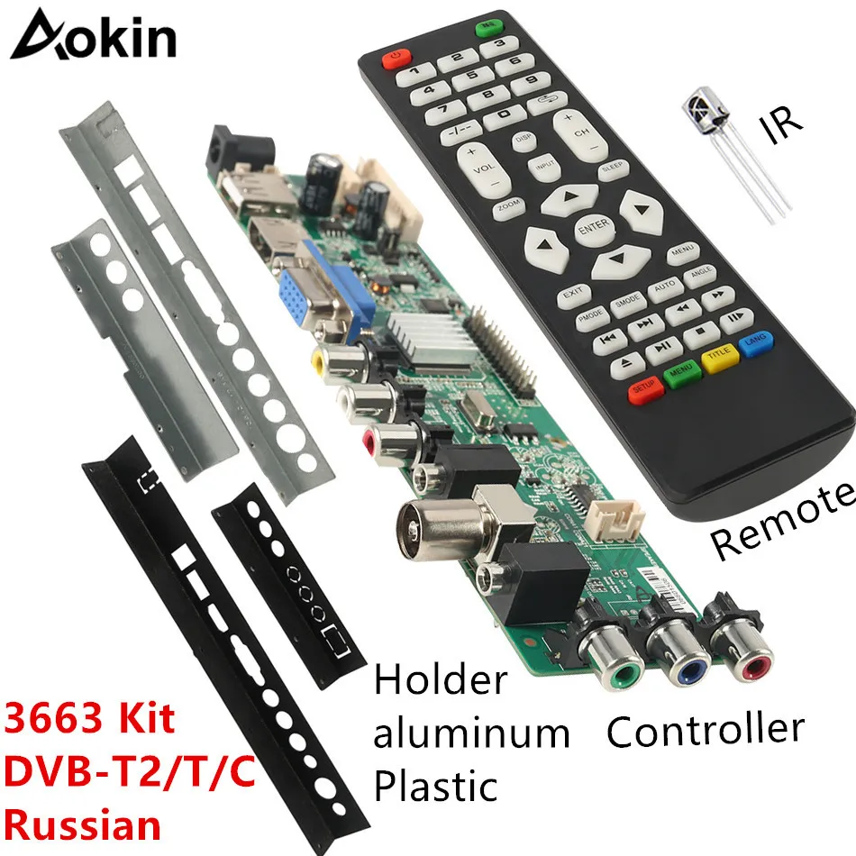3663 NEW Digital DVB-C DVB-T/T2 Universal LCD LED TV Controller Driver Board+ Iron Plastic Baffle Stand 3463A Russian
3663 NEW Digital DVB-C DVB-T/T2 Universal LCD LED TV Controller Driver Board+ Iron Plastic Baffle Stand 3463A Russian