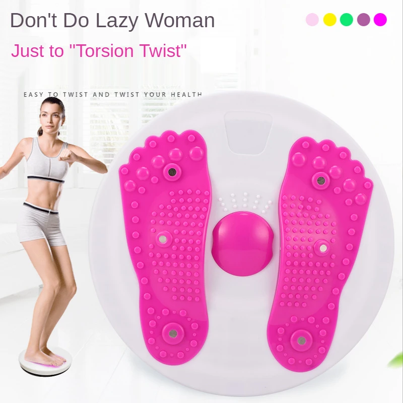 Waist Twisting Disc Balance Board Fitness Equipment for Home Body Aerobic Rotating Sports Magnetic Massage Waist Wrigging Plate
Waist Twisting Disc Balance Board Fitness Equipment for Home Body Aerobic Rotating Sports Magnetic Massage Waist Wrigging Plate