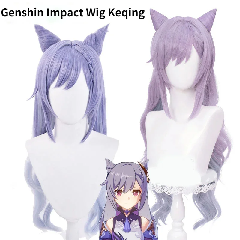 Парик ударопрочный Genshin Keqing для косплея, фиолетовый длинный кудрявый хвост, уши, рога, косички, термостойкие парики для косплея + шапочка для ...
Парик ударопрочный Genshin Keqing для косплея, фиолетовый длинный кудрявый хвост, уши, рога, косички, термостойкие парики для косплея + шапочка для ...