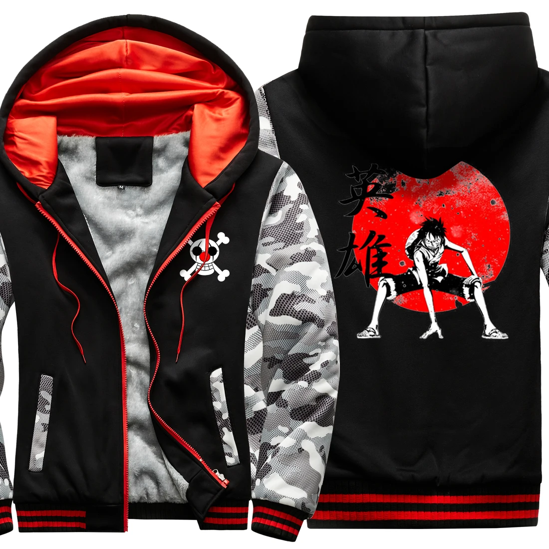 Fashion One Piece Hoodies Jackets Mens Plus Size Zipper Sweatshirts Long Sleeve Homme Winter Hooded Keep Warm Supoleron Hombre
Fashion One Piece Hoodies Jackets Mens Plus Size Zipper Sweatshirts Long Sleeve Homme Winter Hooded Keep Warm Supoleron Hombre