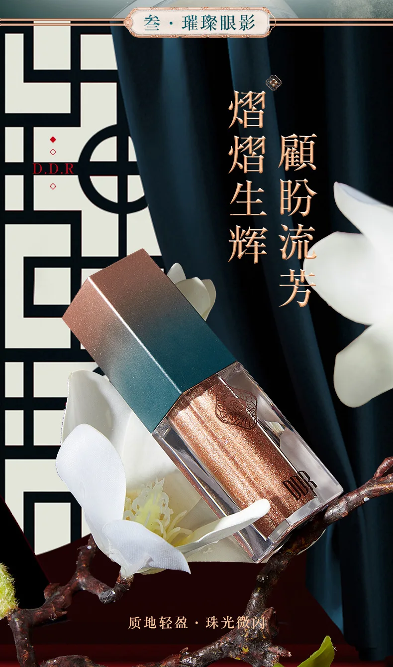 Nine-piece makeup set oriental beauty set box lipstick loose powder liquid eye shadow repair stick kids makeup set for girls
Nine-piece makeup set oriental beauty set box lipstick loose powder liquid eye shadow repair stick kids makeup set for girls