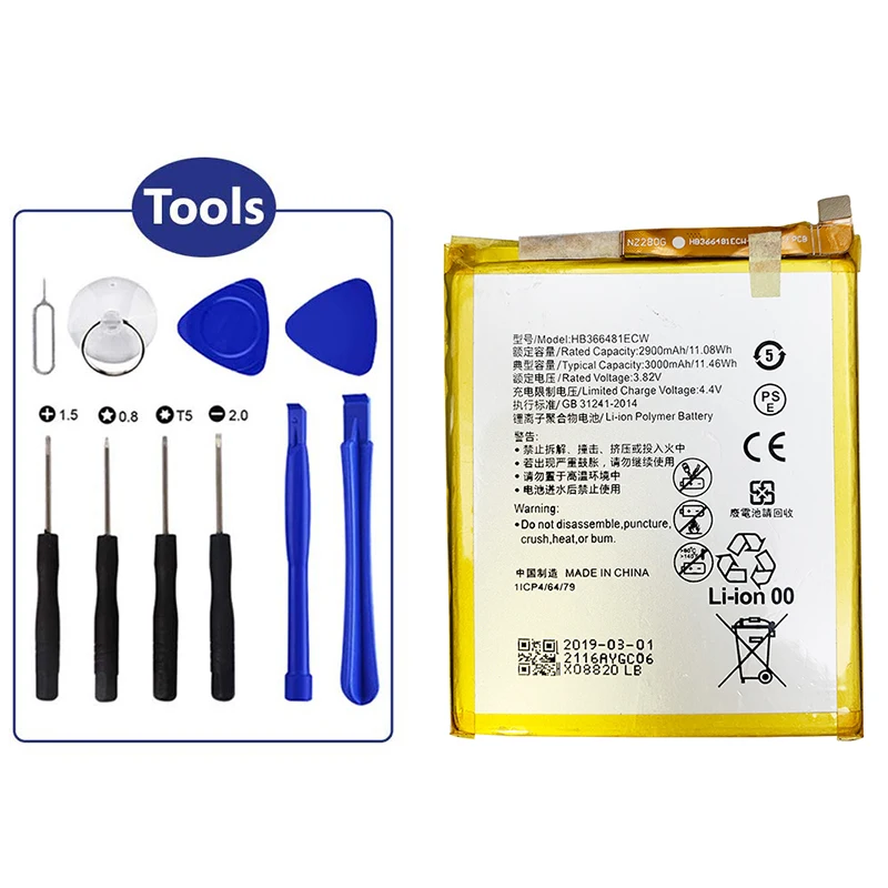 1pc HB366481ECW 3000mAh Phone Battery For Huawei P9 Ascend P9 P10 Lite P20 Lite G9 honor 8 5C Battery+Repair Tools
1pc HB366481ECW 3000mAh Phone Battery For Huawei P9 Ascend P9 P10 Lite P20 Lite G9 honor 8 5C Battery+Repair Tools