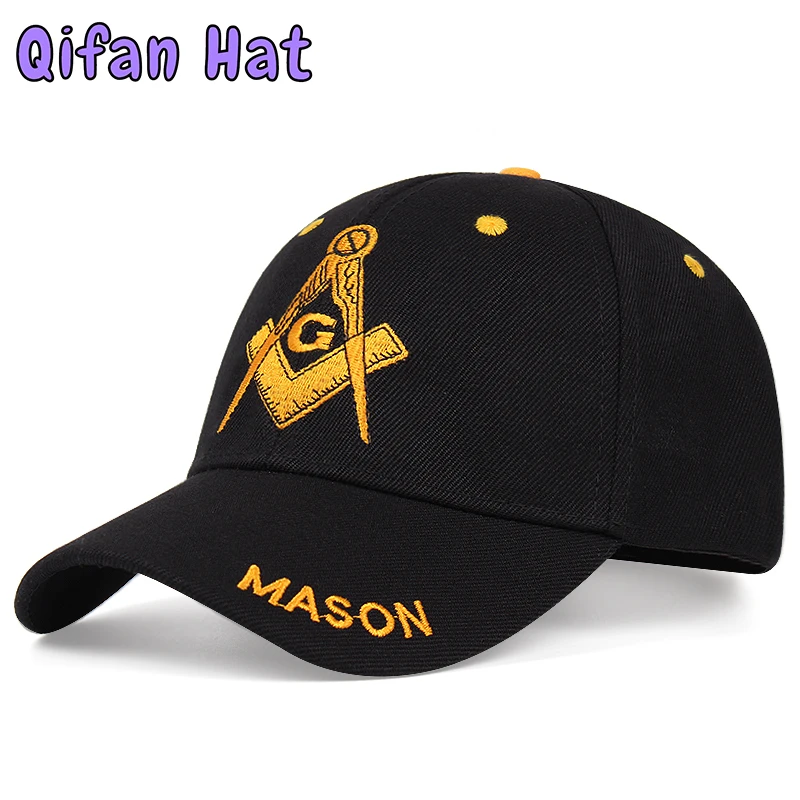 The Latest Fashion Embroidery Men's Baseball Cap, Ladies Sports Cap, Adjustable Breathable Sun Hat
The Latest Fashion Embroidery Men's Baseball Cap, Ladies Sports Cap, Adjustable Breathable Sun Hat