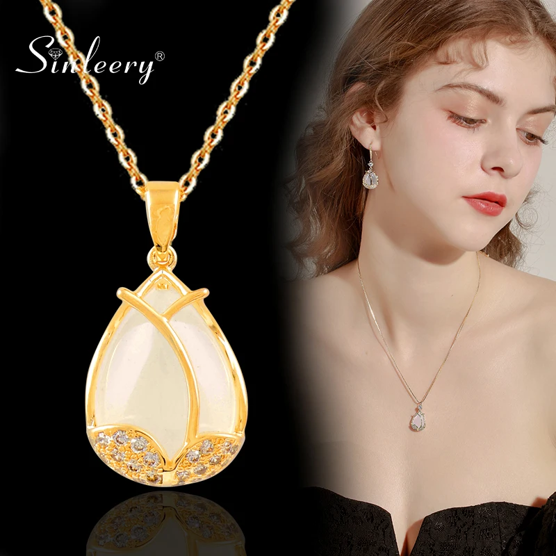 SINLEERY Charm Opal Tulip Flower Pendant Necklace For Women Gold Color Chain Fashion Jewelry Accessories XL782 SSO
SINLEERY Charm Opal Tulip Flower Pendant Necklace For Women Gold Color Chain Fashion Jewelry Accessories XL782 SSO