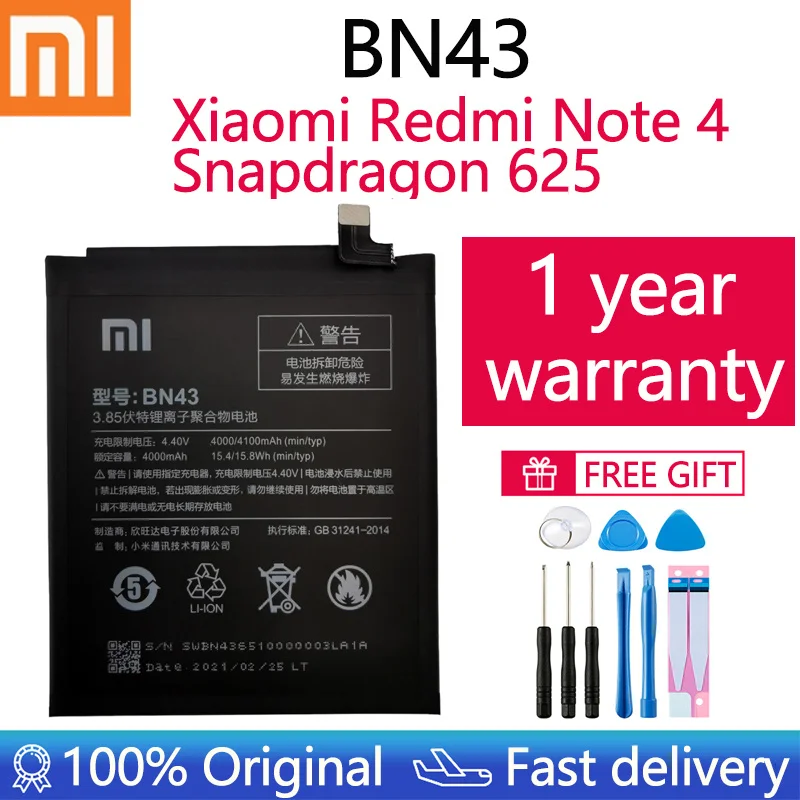 Оригинальный аккумулятор Xiaomi BN43 запасной для Redmi Note 4X/ 4 глобальная версия Snapdragon 625