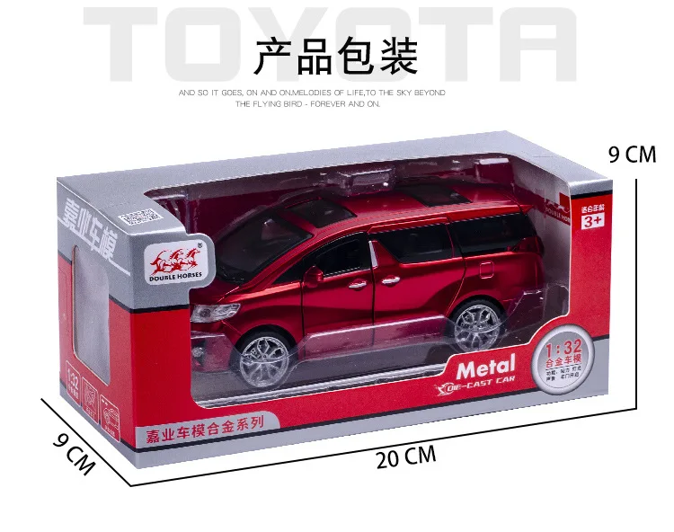 1:32 high simulation Toyota Alpha alloy car model Light music 6 door metal toy car for children gifts
1:32 high simulation Toyota Alpha alloy car model Light music 6 door metal toy car for children gifts