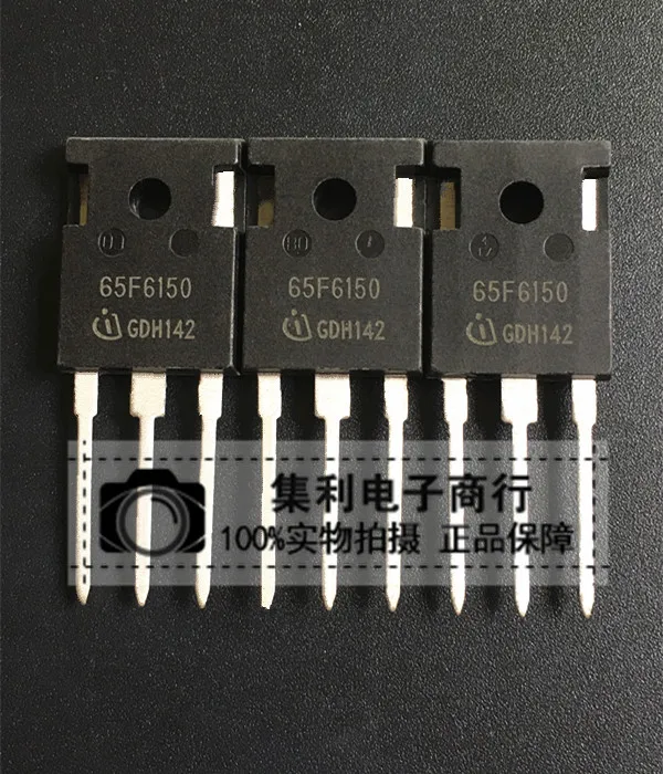 10PCS/Lot 65F6150 IPW65R150CFD
10PCS/Lot 65F6150 IPW65R150CFD