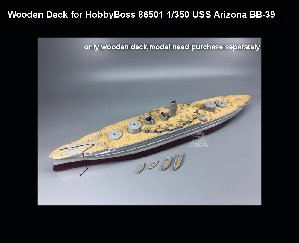 CY350046 масштаб 1/350 деревянная колода для HobbyBoss 86501 USS Аризона BB 39 1941 модель корабля| |